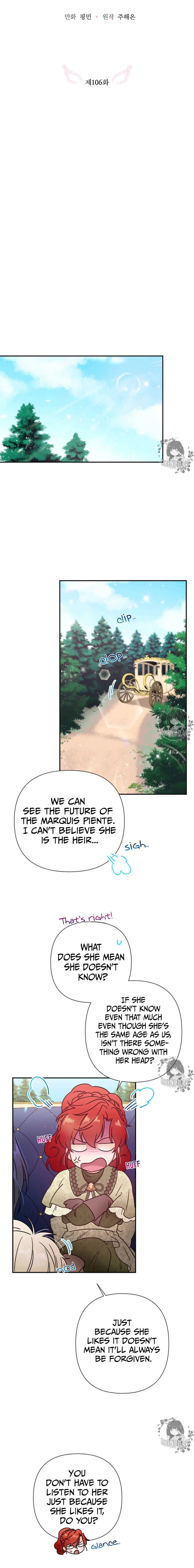 Lady Baby Chapter 106 page 4