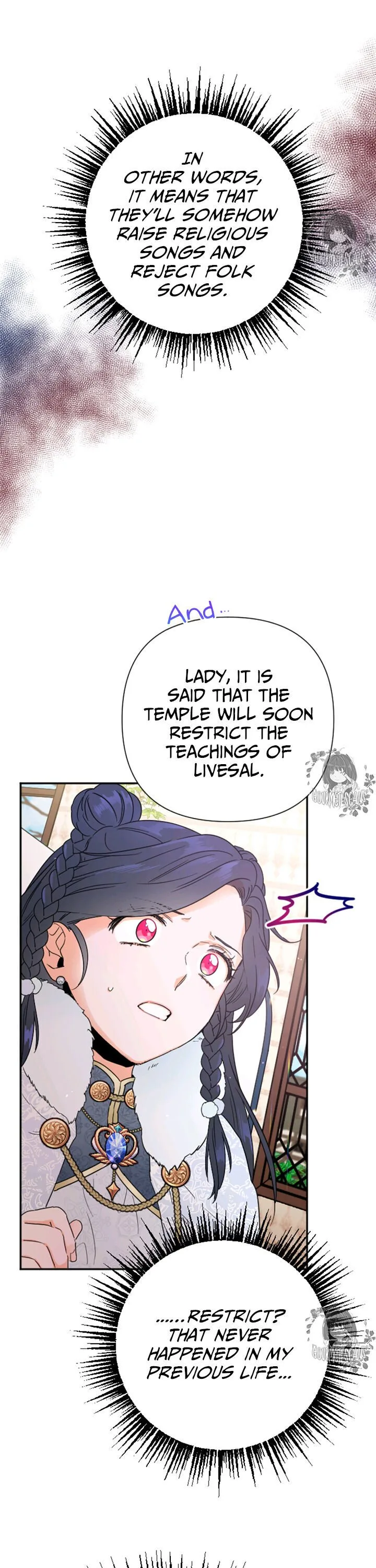 Lady Baby Chapter 107 page 4