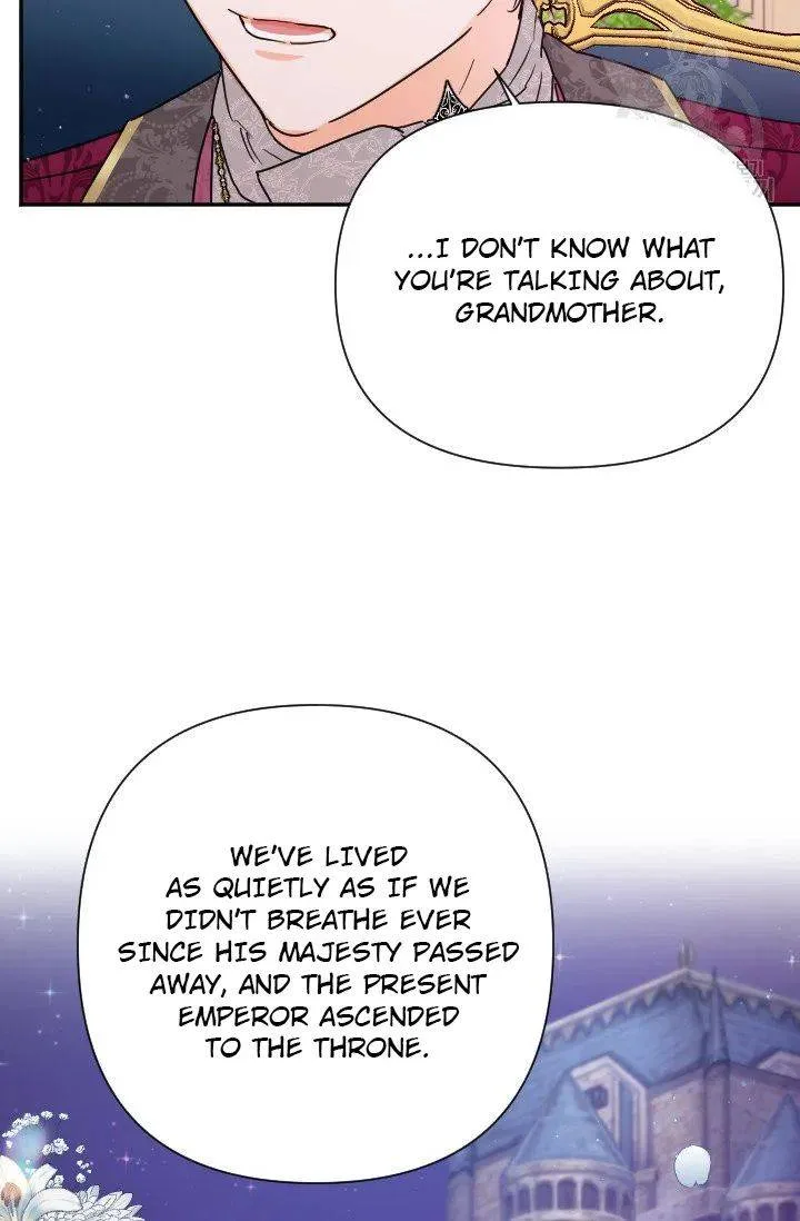Lady Baby Chapter 115 page 15