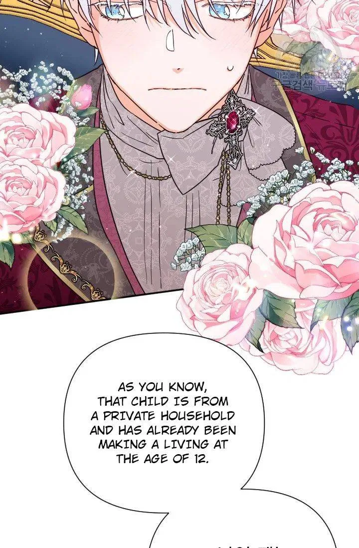 Lady Baby Chapter 115 page 23