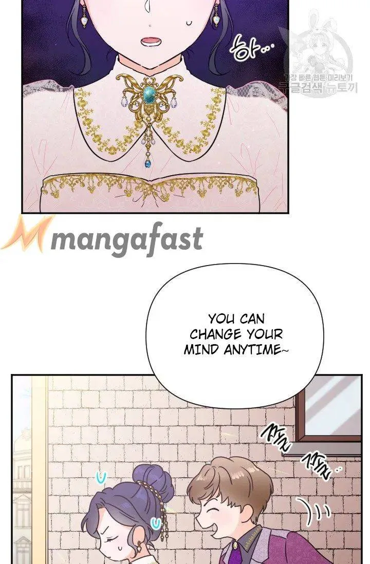 Lady Baby Chapter 115 page 33