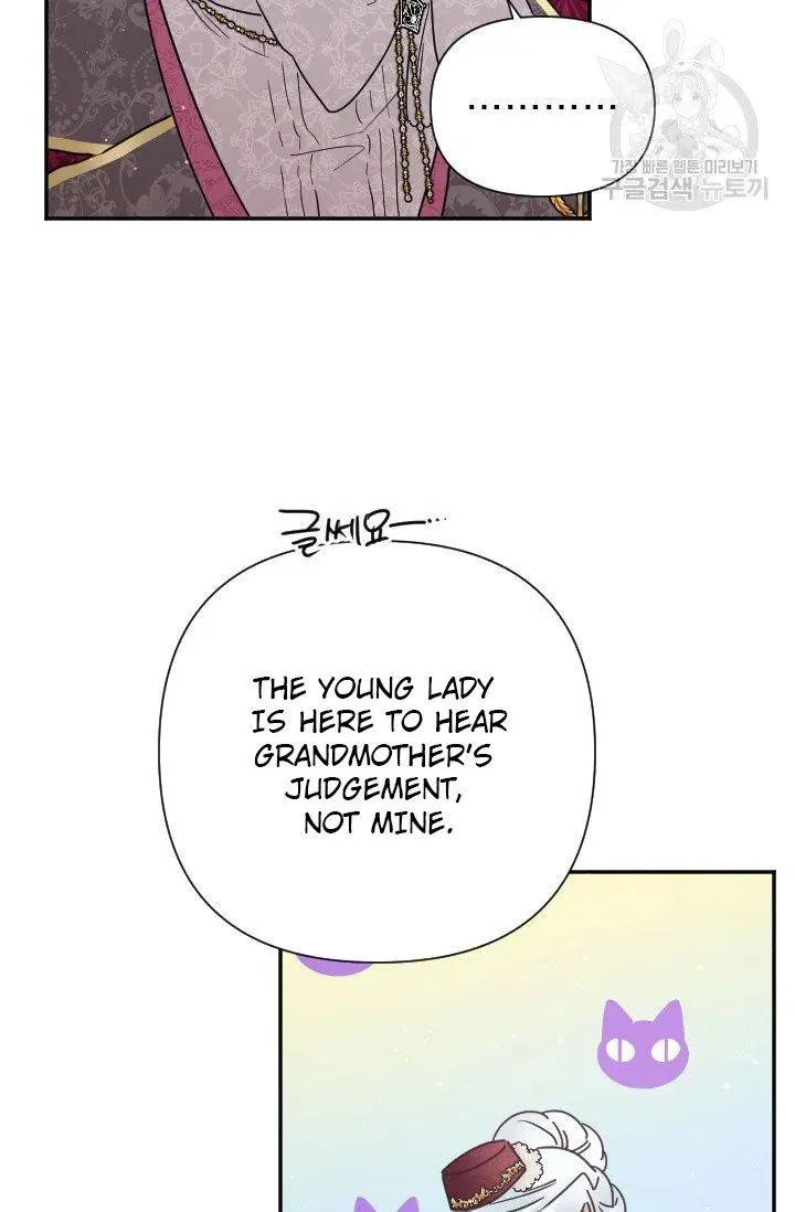Lady Baby Chapter 115 page 9