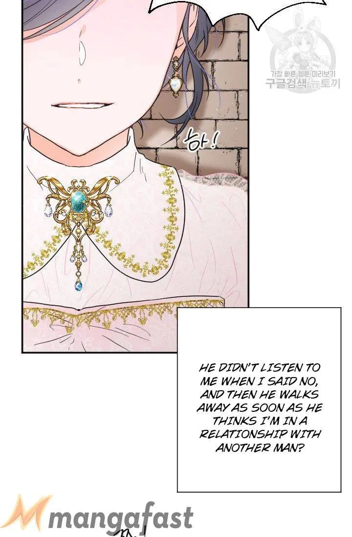 Lady Baby Chapter 115 page 50