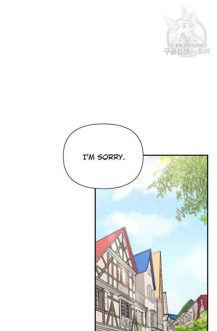 Lady Baby Chapter 115 page 31