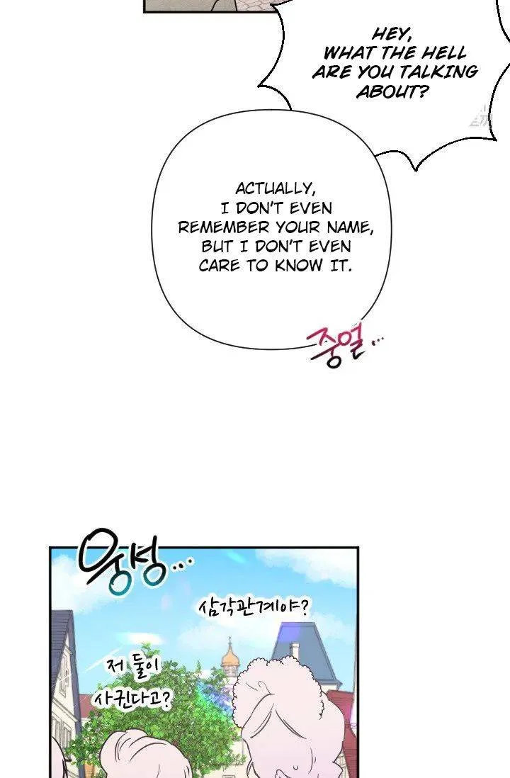 Lady Baby Chapter 115 page 52