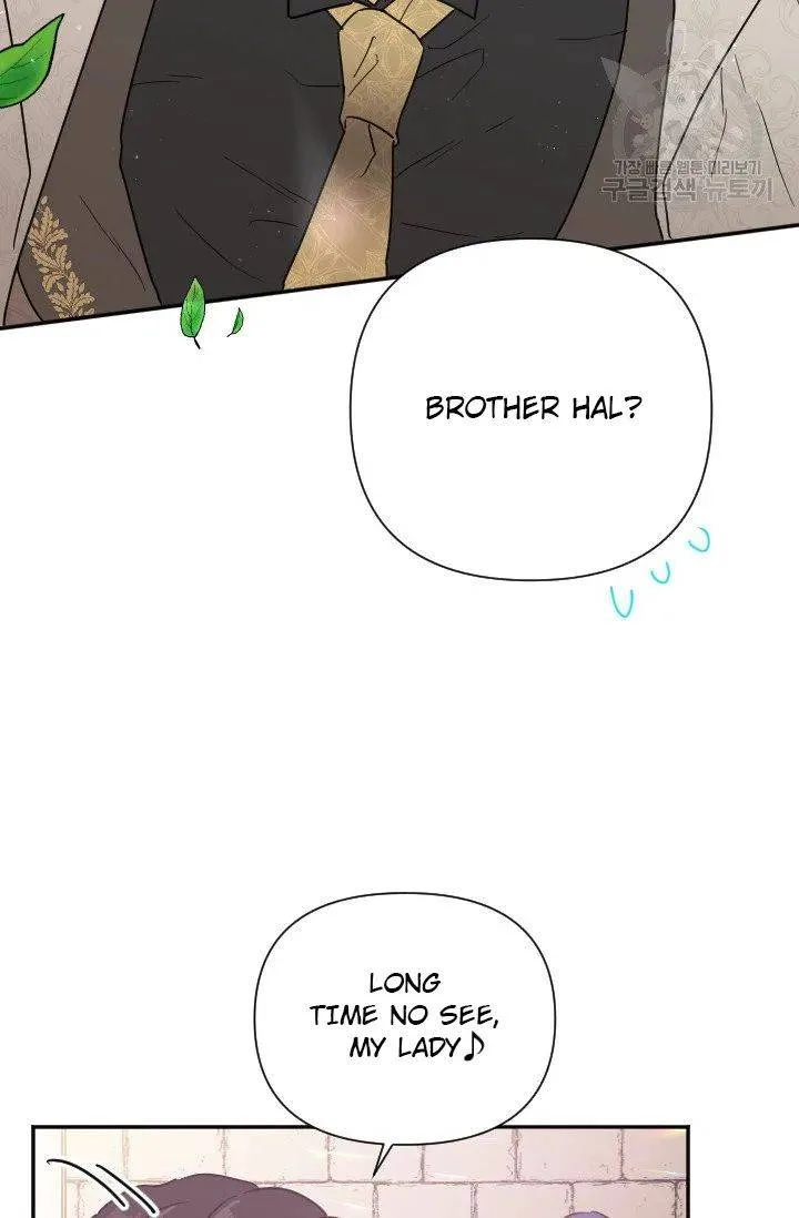Lady Baby Chapter 115 page 45