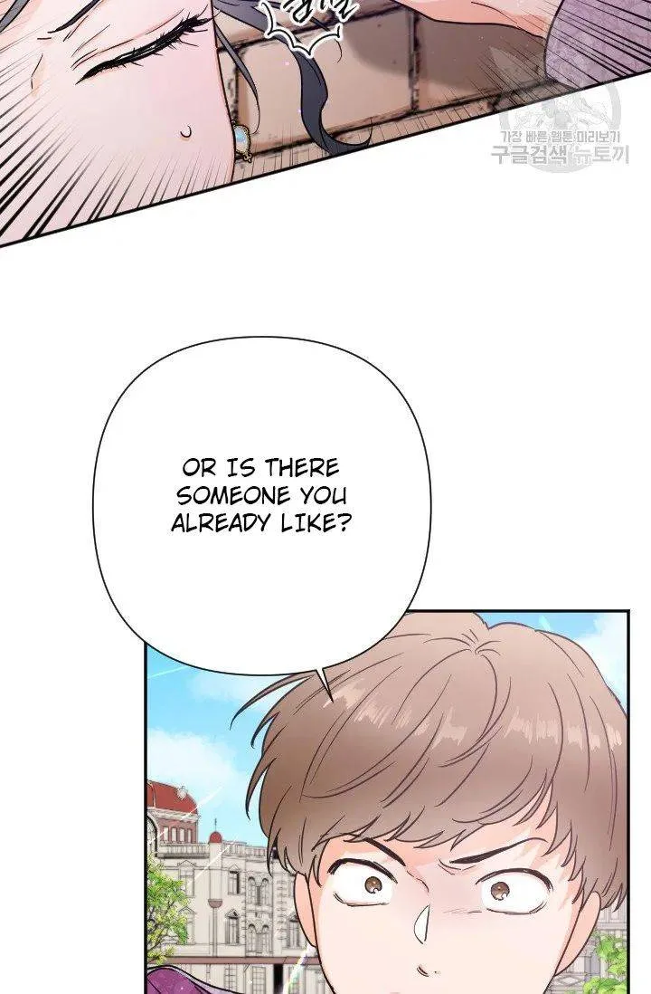 Lady Baby Chapter 115 page 35