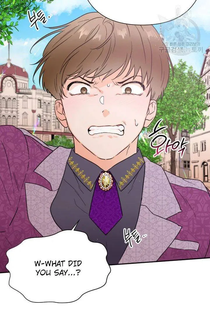 Lady Baby Chapter 115 page 40
