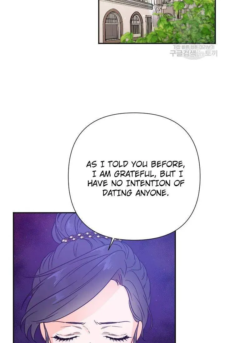 Lady Baby Chapter 115 page 32