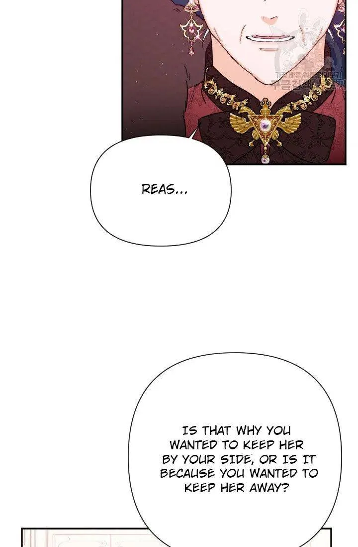 Lady Baby Chapter 115 page 12