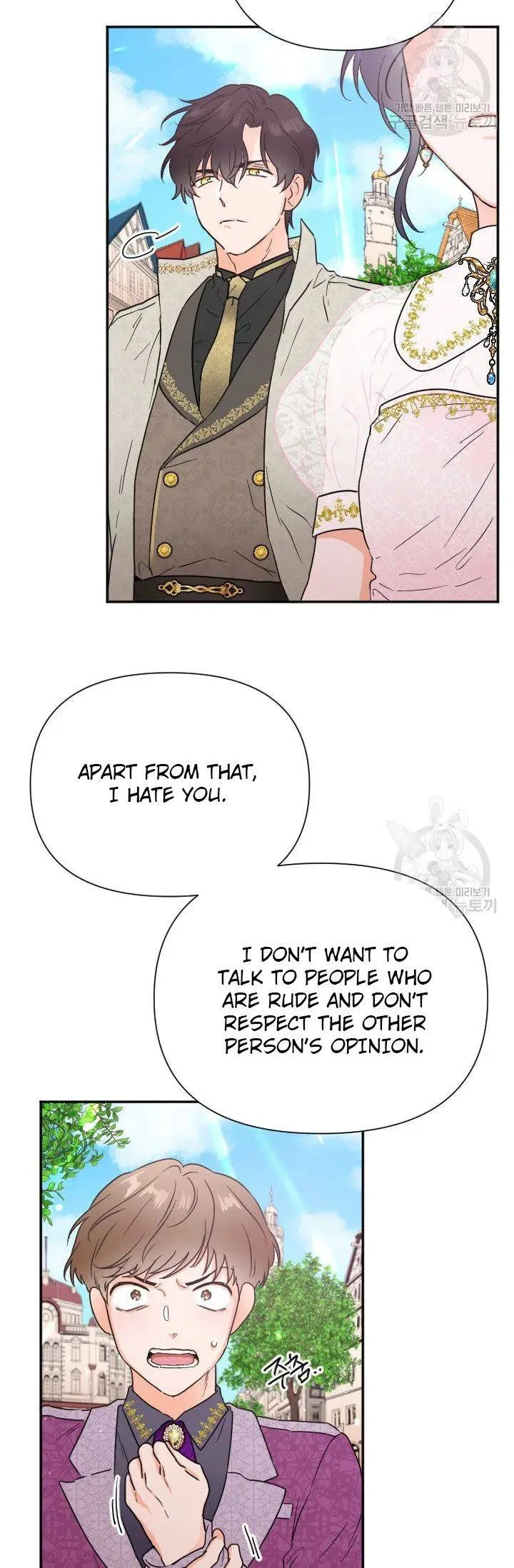 Lady Baby Chapter 115 page 54