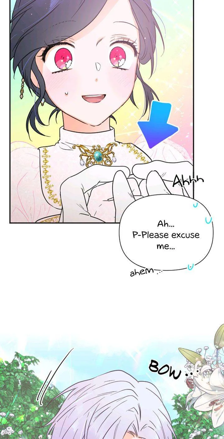 Lady Baby Chapter 117 page 17