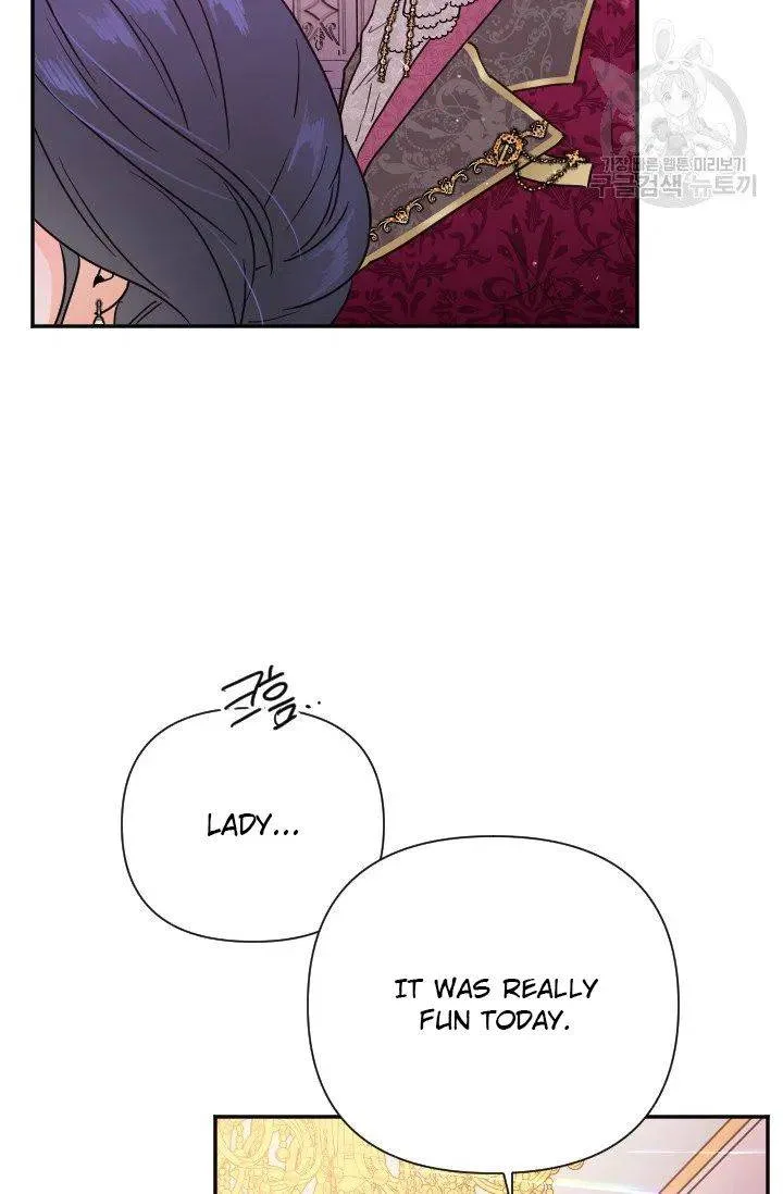 Lady Baby Chapter 114 page 32