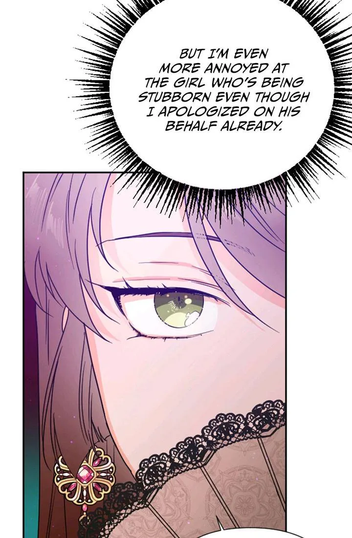 Lady Baby Chapter 116 page 16