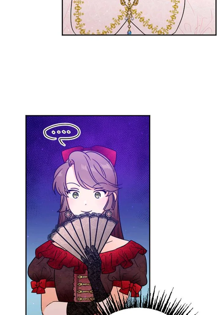 Lady Baby Chapter 116 page 13