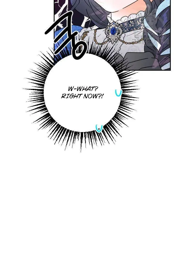 Lady Baby Chapter 114 page 5