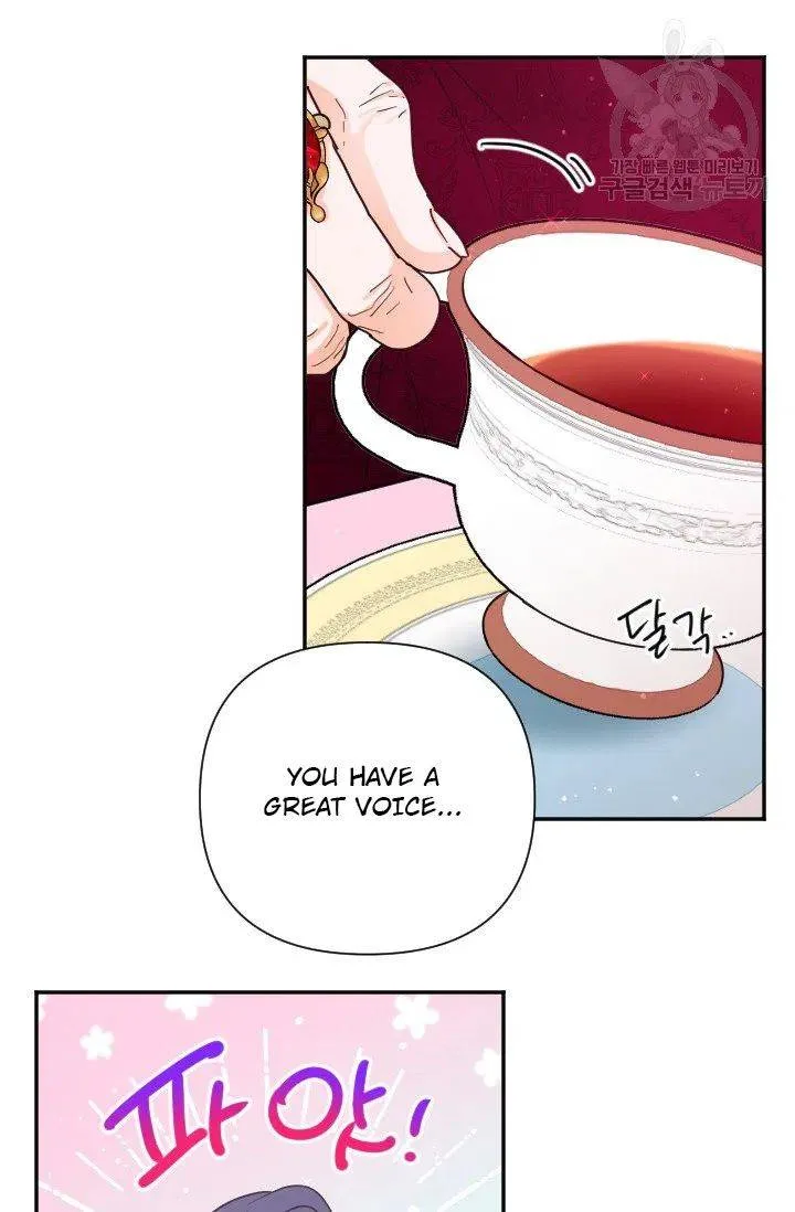Lady Baby Chapter 114 page 23