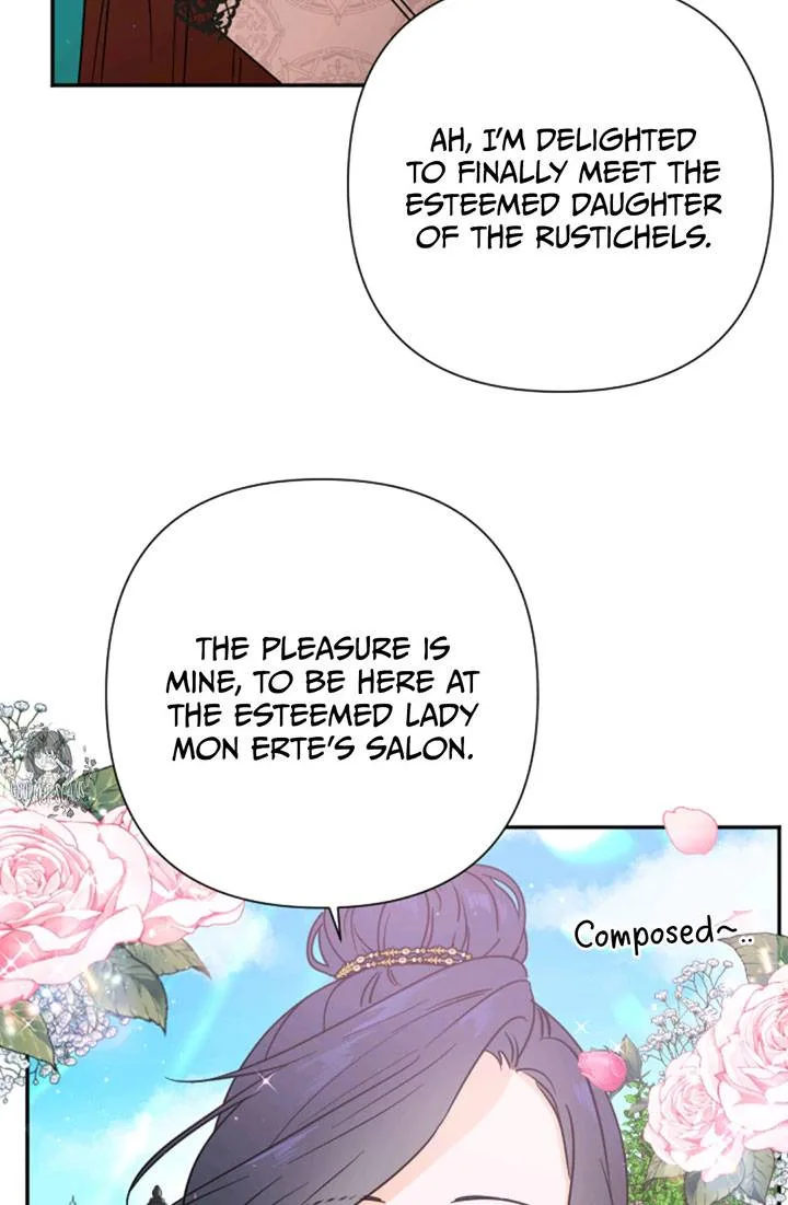 Lady Baby Chapter 116 page 17