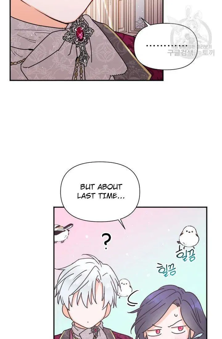 Lady Baby Chapter 114 page 35