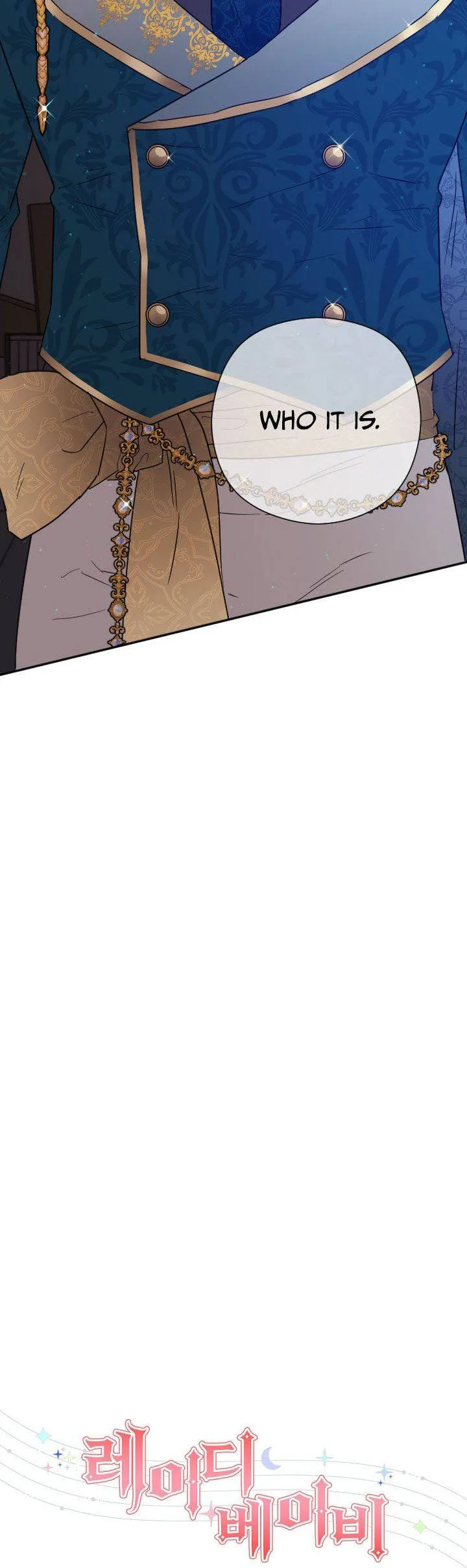 Lady Baby Chapter 120 page 6
