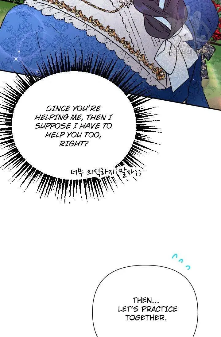 Lady Baby Chapter 114 page 50