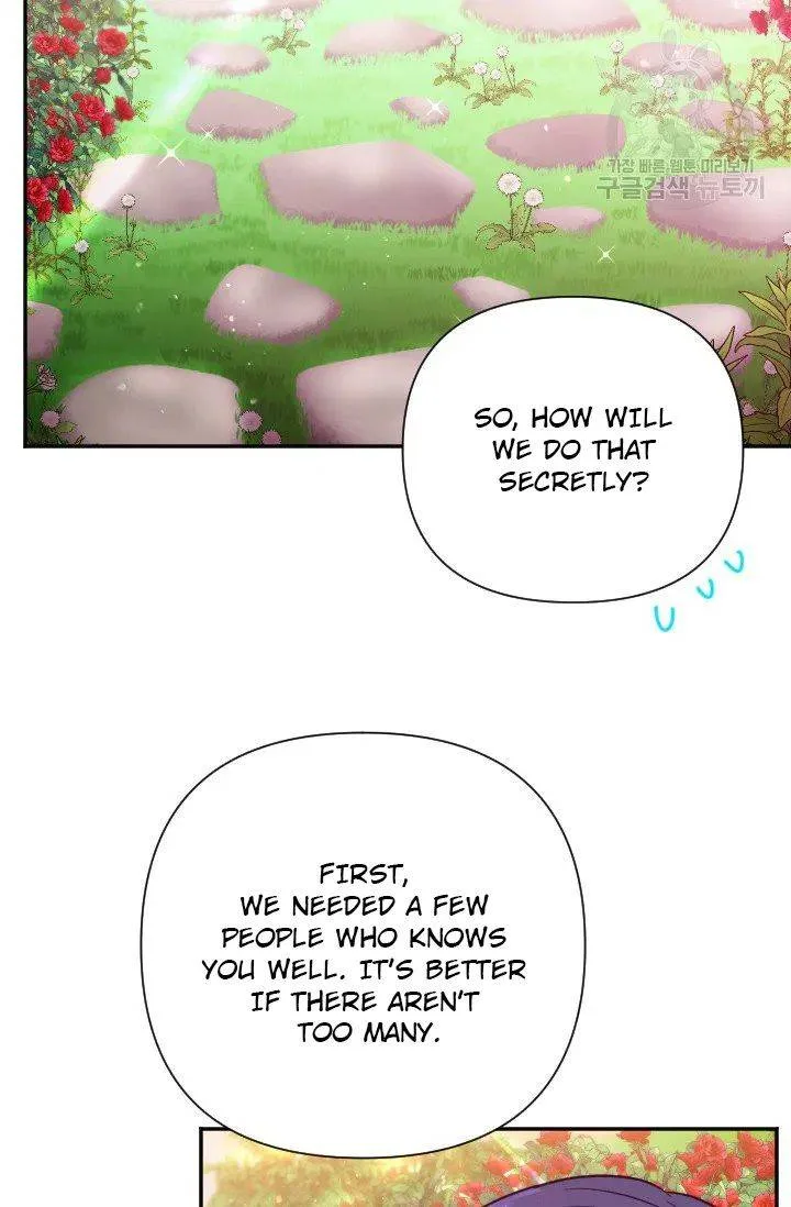 Lady Baby Chapter 114 page 46