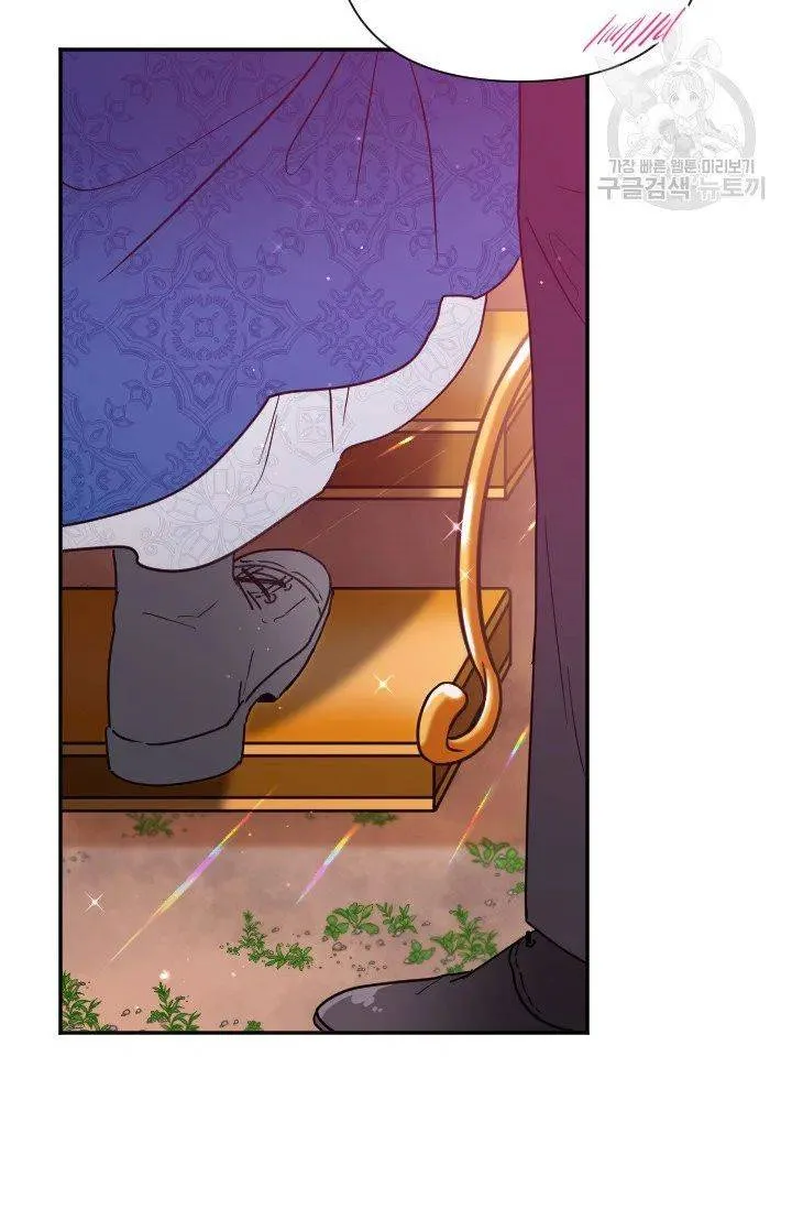 Lady Baby Chapter 114 page 51