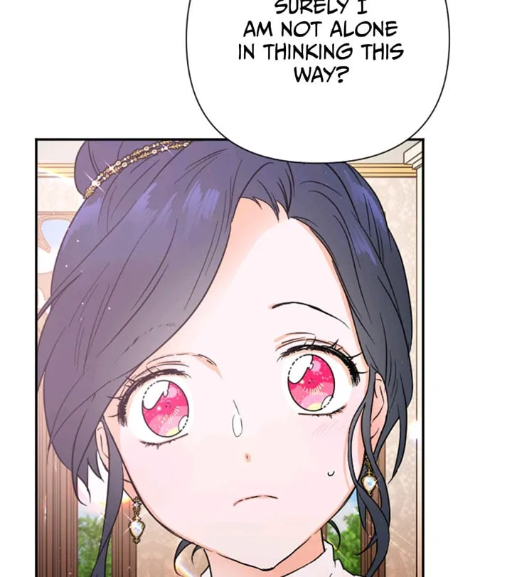 Lady Baby Chapter 119 page 15