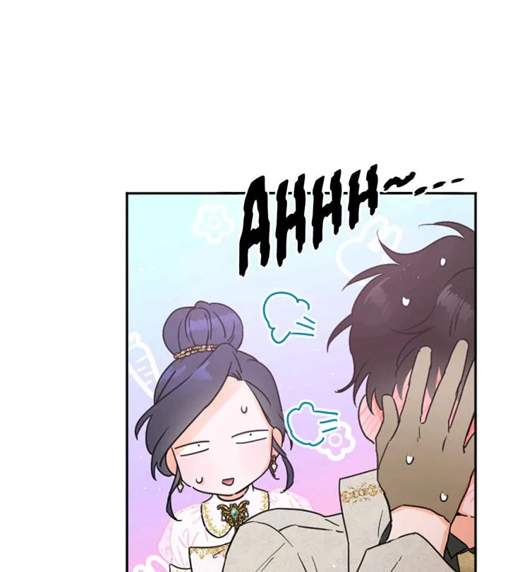 Lady Baby Chapter 119 page 13