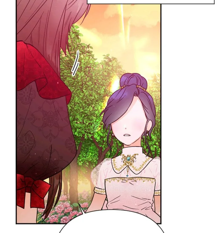 Lady Baby Chapter 119 page 42