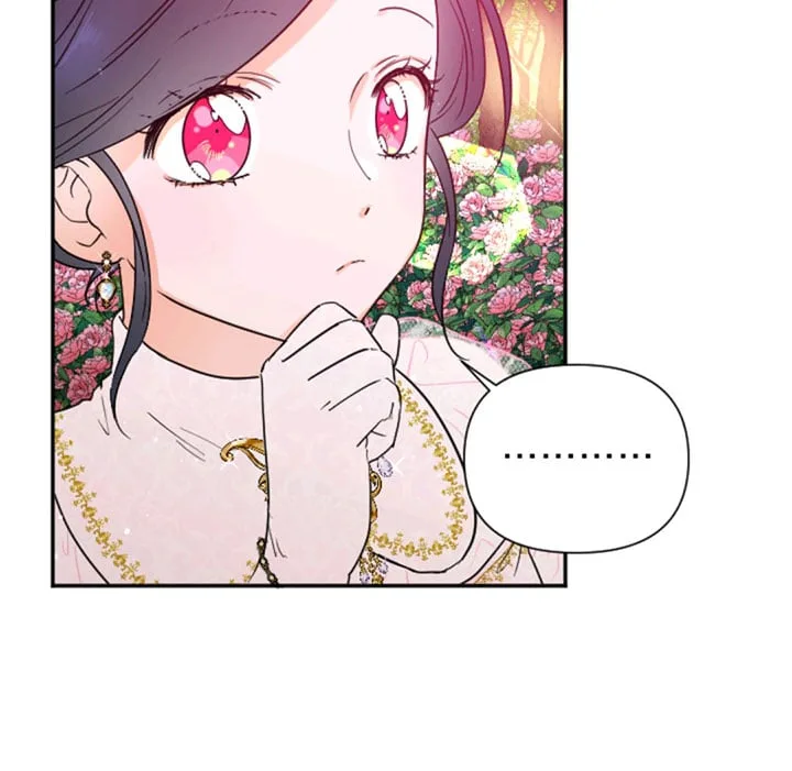 Lady Baby Chapter 119 page 74