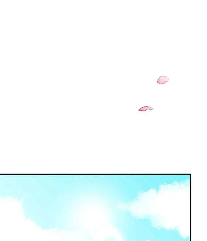 Lady Baby Chapter 123 page 3
