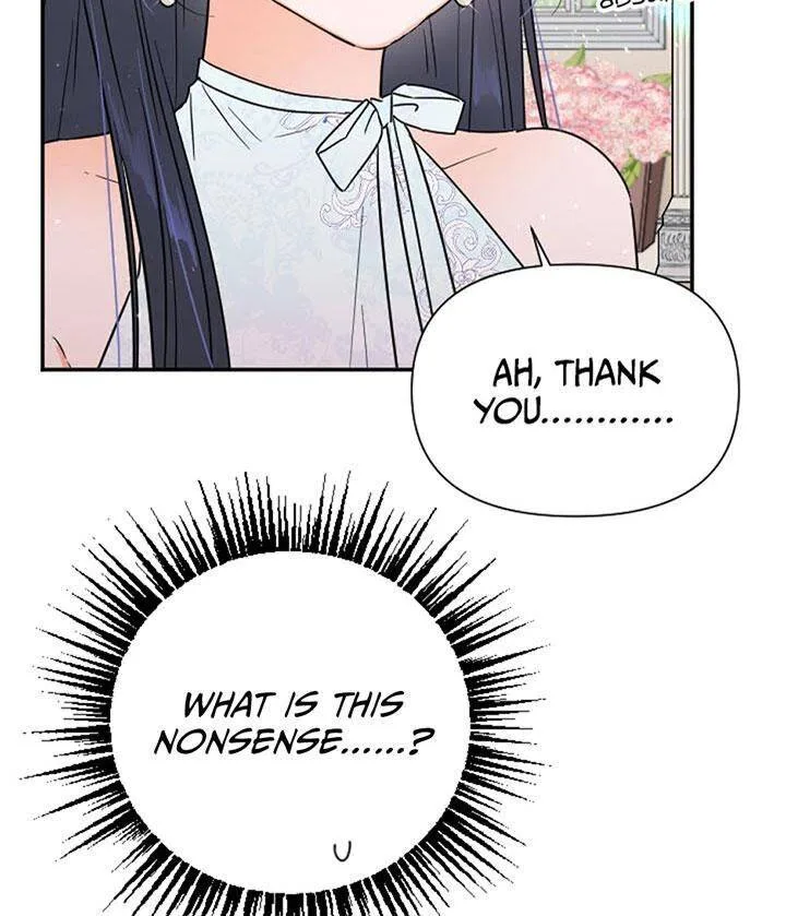 Lady Baby Chapter 123 page 14