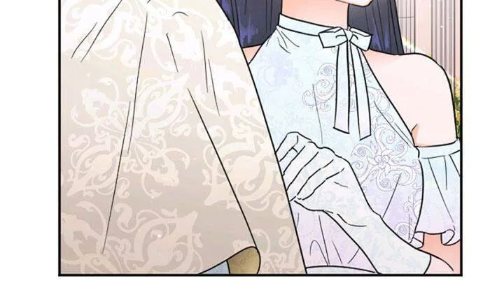 Lady Baby Chapter 123 page 88