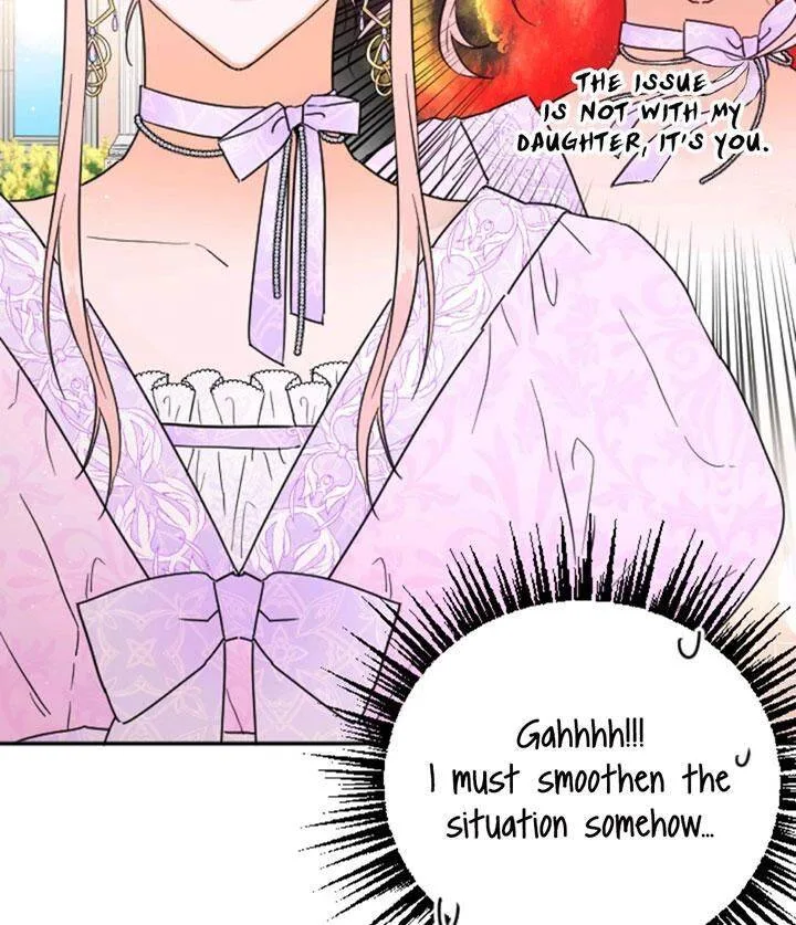 Lady Baby Chapter 123 page 42