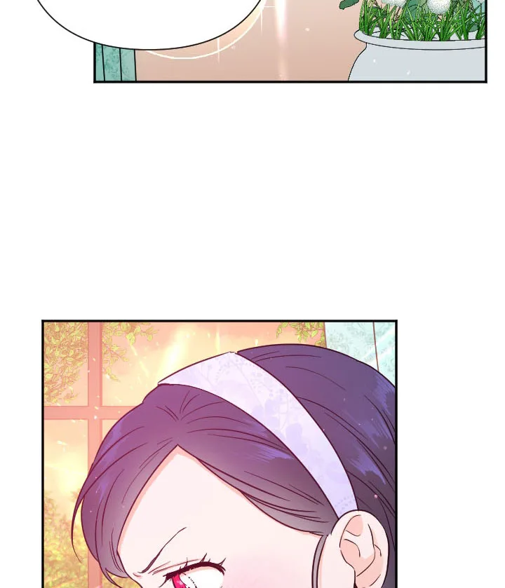 Lady Baby Chapter 122 page 73