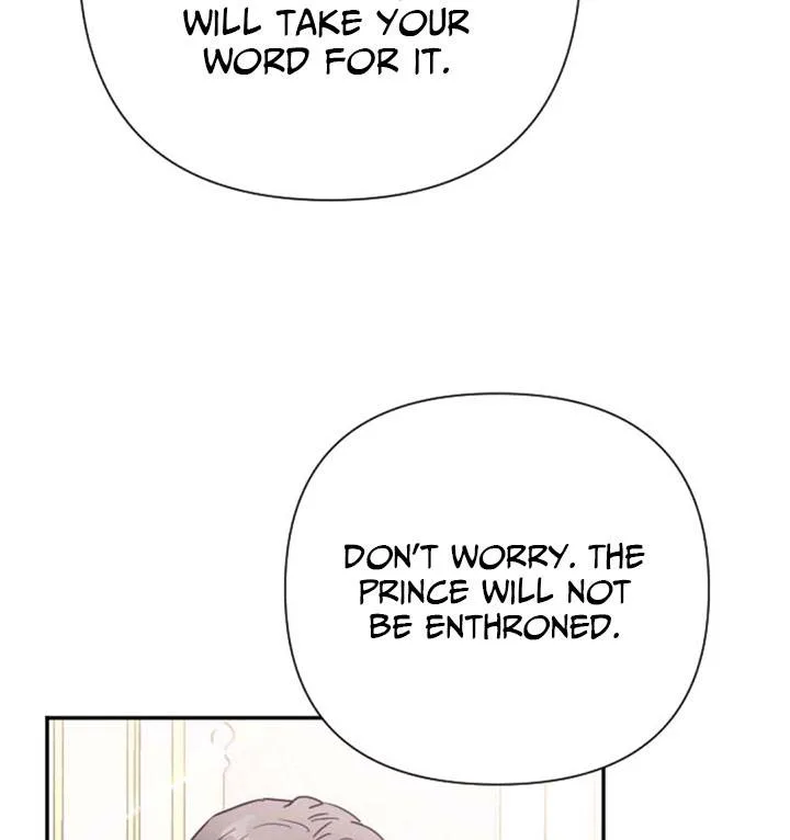 Lady Baby Chapter 124 page 71