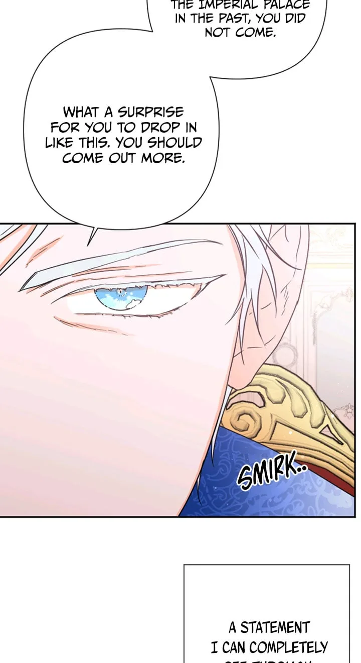 Lady Baby Chapter 125 page 14