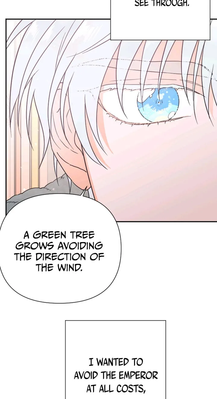 Lady Baby Chapter 125 page 15