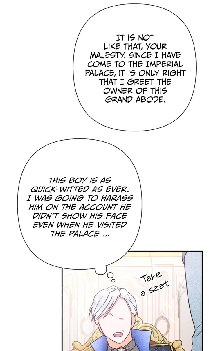 Lady Baby Chapter 125 page 23