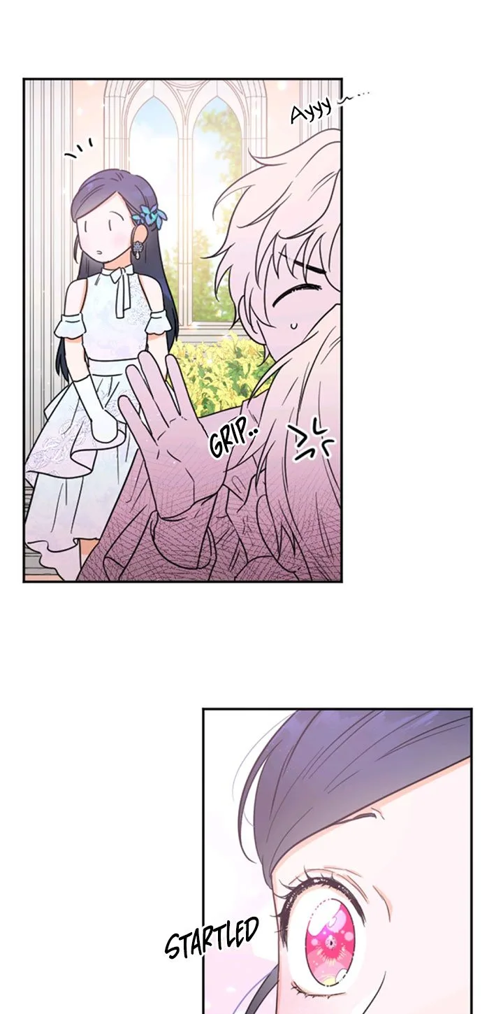 Lady Baby Chapter 125 page 49