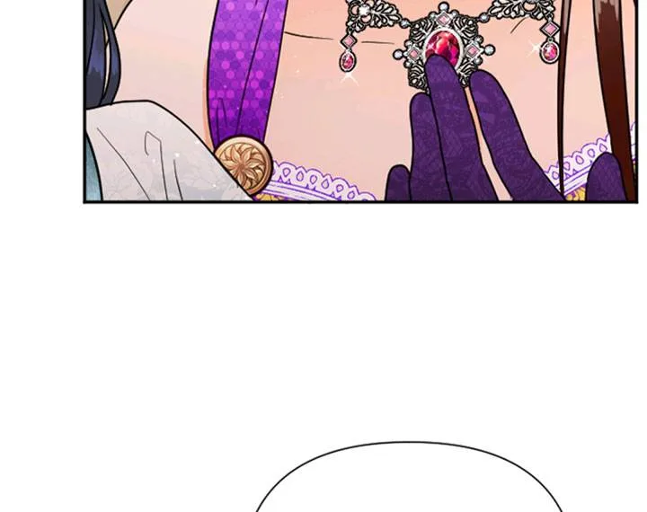 Lady Baby Chapter 129 page 41