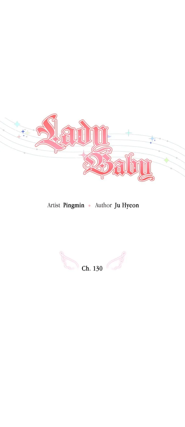 Lady Baby Chapter 130 page 15