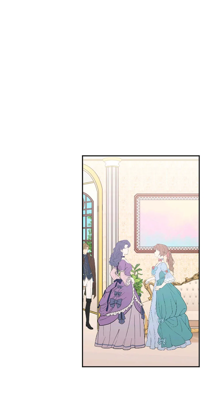 Lady Baby Chapter 130 page 3