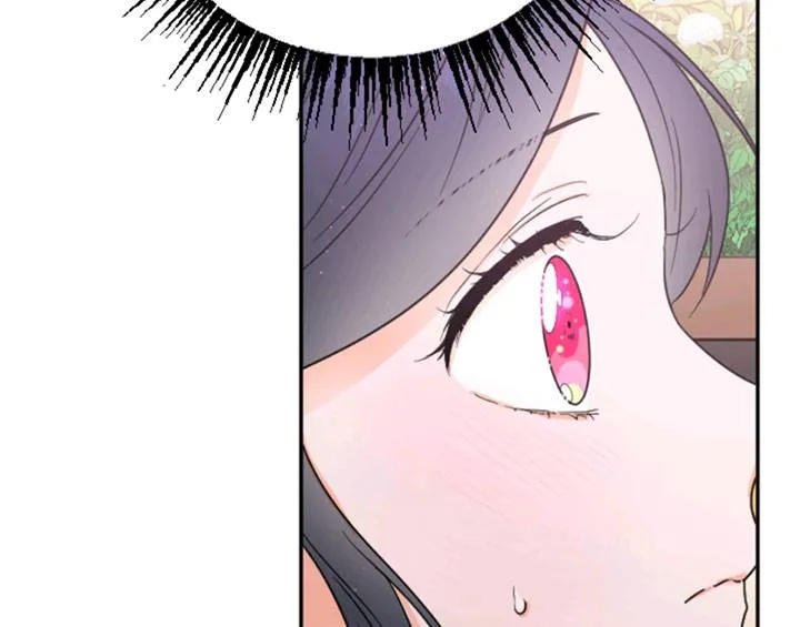 Lady Baby Chapter 129 page 89