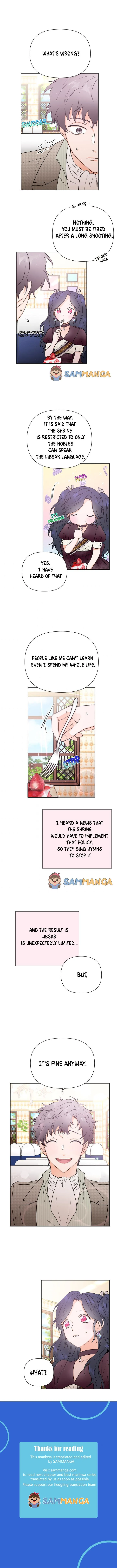 Lady Baby Chapter 135.5 page 4