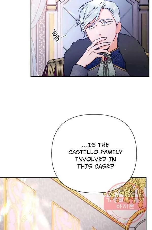 Lady Baby Chapter 135 page 7