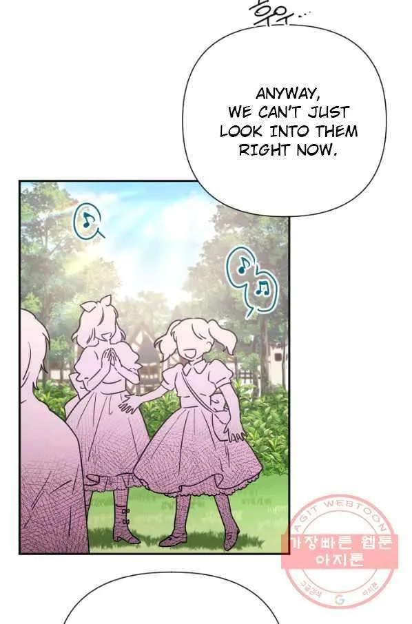 Lady Baby Chapter 135 page 16