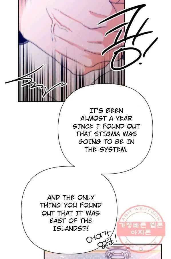 Lady Baby Chapter 135 page 14