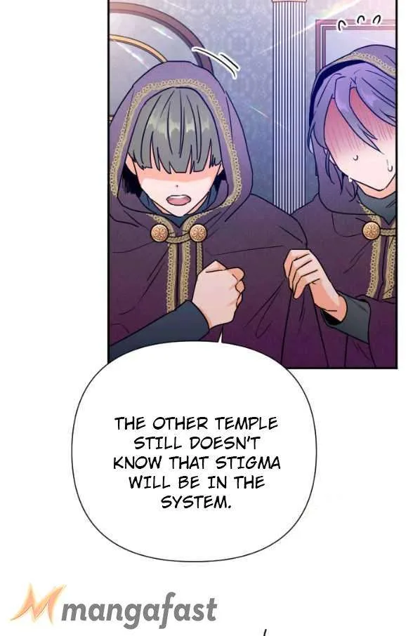 Lady Baby Chapter 135 page 15